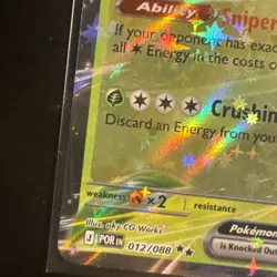 Decidueye Ex 012/088 - Double Rare - Pokemon TCG Perfect Order - Image 5