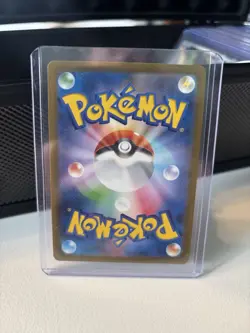 Pokemon TCG Pikachu 173/165 AR Full Art Holo Japanese Edition NM - Image 2