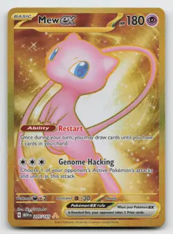 Mew EX 205/165 Hyper Rare Full Art Scarlet & Violet 151 Pokemon TCG NM - Image 1