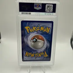 2017 POKEMON SM BLACK STAR PROMO #SM82 SHINING LUGIA-HOLO PSA 9 - Image 2