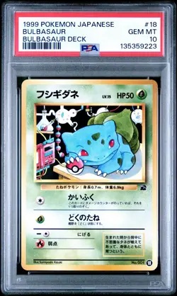 1999 POKEMON JPN BULBASAUR DECK #18 BULBASAUR PSA 10 - Image 1