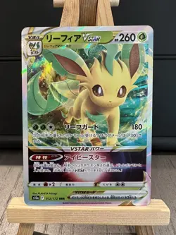 Pokemon Japanese Leafeon VStar - VStar Universe - 012/172 - Pack Fresh - Image 1