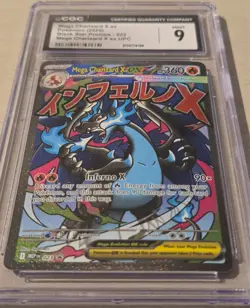 2025 Pokemon Black Star Promo Mega Charizard X ex #023 CGC 9 Mint - Image 2