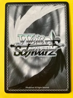Weiss Schwarz NGL/S58-053R R Stephanie NO GAME NO LIFE Card Anime japanese FOIL - Image 4