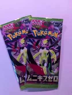 Pokemon Mega 2 Booster Packs Zygarde Japanese Collectible Card Game - Image 1