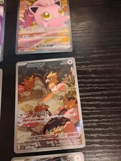 Lot Of 9 Pokemon Illustration Rare Cards Varying Sets All Nm To Mint - Image 5