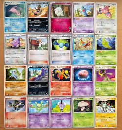 LOT OF 20x MID ERA JAPANESE POKEMON CARDS - VARIOUS TYPES/CONDITION - EX/MP [12] - Image 1