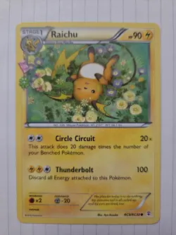 Pokemon TCG Radiant Collection 12 Card Lot - Image 2