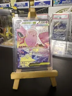 POKEMON Japanese Mega Clefable ex 112/080 M3 Nihil Zero SAR Full Art Rare Card - Image 1