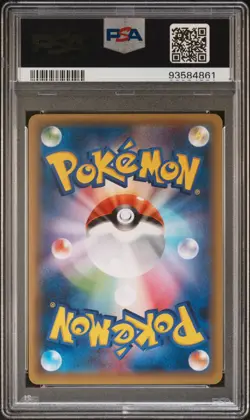 PSA 10 PONCHO PIKACHU 231/XY-P | Shiny Rayquaza Full Art Graded Pokemon Card DS - Image 2