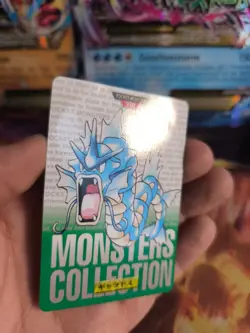 Pokemon Karte Card carddass Monsters collection Green 1996 japanese Gyarados VG- - Image 2