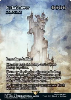MTG Kefka's Tower - Bolas's Citadel (Showcase) Foil NM FINAL FANTASY: Through th - Image 1