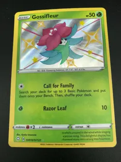 Gossifleur SV010/SV122 SHINY HOLO ULTRA RARE SWSH Shining Fates Pokemon NM 2021 - Image 1