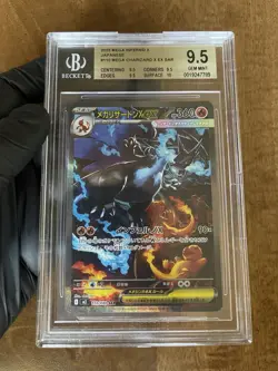 Mega Charizard X EX SAR 110/080 M2: Inferno X Holo Beckett 9.5 Pokemon Card - Image 1
