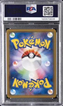 2014 POKEMON JPN XY PHANTOM GATE 1ST ED #034 M GENGAR EX PSA 10 - Image 2