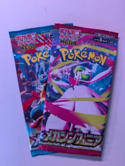 Pokemon TCG MEGA Japanese 2x Booster Packs | Gardevoir Lucario - Image 1