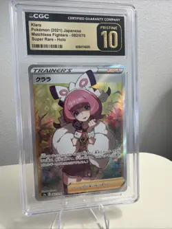 Pokemon Klara Trainer 082/070 Peerless Fighters Full Art Holo CGC 10 PRISTINE 10 - Image 1