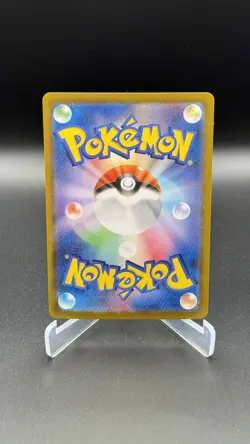 2023 Pokemon Japanese Scarlet ex Stoutland 155/086 Art Rare - NM - Image 2