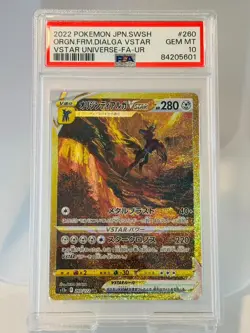2022 Pokemon Japanese ORIGIN DIALGA VSTAR UNIVERSE PSA 10 SWSH 260/172 UR - Image 1