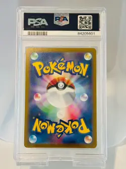 2022 Pokemon Japanese ORIGIN DIALGA VSTAR UNIVERSE PSA 10 SWSH 260/172 UR - Image 2