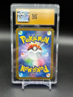 Pokemon Mega Latias ex #079/063 Japanese Mega Evolution SR CGC 10 Pristine 9b - Image 2