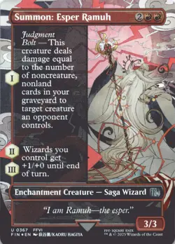 MTG Summon: Esper Ramuh (Borderless) Foil NM FINAL FANTASY Magic 367 - Image 1