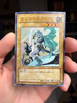 YuGiOh - YAP1-JP004 - Celtic Guardian - Ultra Rare - Japanese xdk - Image 1