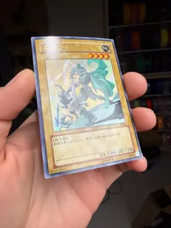 YuGiOh - YAP1-JP004 - Celtic Guardian - Ultra Rare - Japanese xdk - Image 2