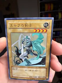 YuGiOh - YAP1-JP004 - Celtic Guardian - Ultra Rare - Japanese xdk - Image 3