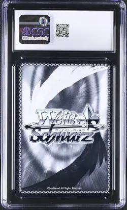 Surprise Christmas Mio & Maria & Yuki W123-091 Common Sneaker Bunko Vol.2 CGC 10 - Image 2