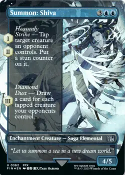 MTG Summon: Shiva (Borderless) Foil NM FINAL FANTASY Magic 362 - Image 1