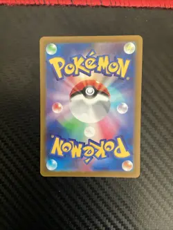 Entei V 213/172 S12a Vstar Universe SAR Full Art Holo Japanese Pokemon Card NM - Image 2