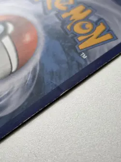 McDonald's 2018 Holo Rare Pokemon Card Machop 6/12 Promo - See Description - Image 5