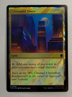 Command Tower (Surge Foil) Commander: Teenage Mutant Ninja Turtles Foil - Image 1