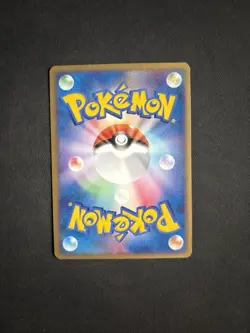 Pokemon TCG Ninetales 002/015 Japanese Fire Quick Deck EX Emerald RARE - LP/NM - Image 4