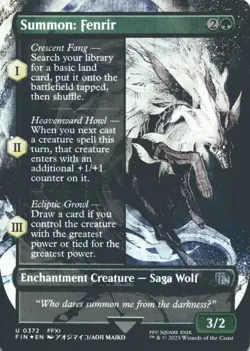 MTG Summon: Fenrir (Borderless) Foil NM FINAL FANTASY Magic 372 - Image 1