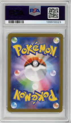 2025 POKEMON JAPANESE PROMO CENTER FUKUOKA #289 FUKUOKA'S PIKACHU PSA 10 US SELL - Image 2