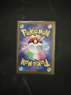 Pokemon TCG Leafeon Master Ball 2/187 Terastal Festival - Image 2
