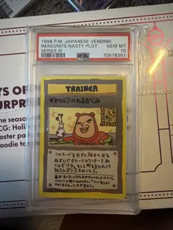 ImakuniU's Nasty Plot Pokemon 1998 Glossy Vending Series III 3 Japanese PSA 10 - Image 1