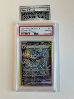Pokemon Vaporeon ex 205/187 Sv8a: Terastal Fest Ex Holo PSA 10 - Image 1