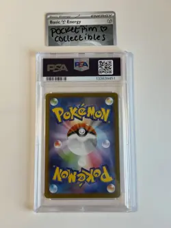 Pokemon Vaporeon ex 205/187 Sv8a: Terastal Fest Ex Holo PSA 10 - Image 2