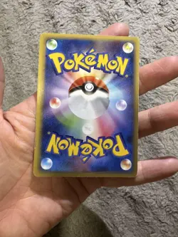 Mew 005/016 Holo Rare 1st Starter Deck Pokemon Card Japanese Japan Import - Image 5