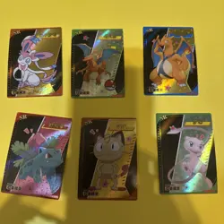 Pokemon Mimikyu Variant KDJL-SR-1-36 Chinese Baby EIF 3.0. Set - Image 3