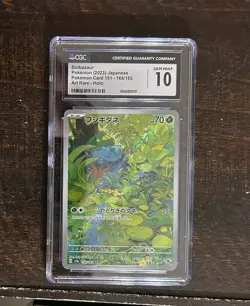 PSA 10 092 2023 Pokemon card Japanese 166/165 Bulbasaur Art Rare holo - Image 1