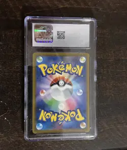PSA 10 092 2023 Pokemon card Japanese 166/165 Bulbasaur Art Rare holo - Image 2