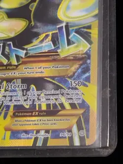 Primal Kyogre EX Shiny Full Art Holo Ultra Rare Card 96/98 XY-Ancient Origins - Image 5