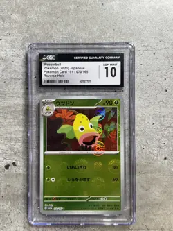 Pokemon Card JPN Weepinbell Rev Holo CGC 10 Gem Mint, 151 070/165, 2023 (1) - Image 1