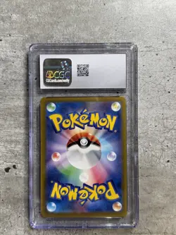 Pokemon Card JPN Weepinbell Rev Holo CGC 10 Gem Mint, 151 070/165, 2023 (1) - Image 2