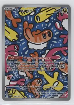 Tatsugiri Illustration Rare Pokemon SV06: Twilight Masquerade #186 - Image 1