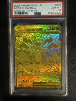 2025 POKEMON JPN M1L-MEGA BRAVE MEGA ULTRA RARE #092 MEGA LUCARIO EX PSA 10 - Image 1